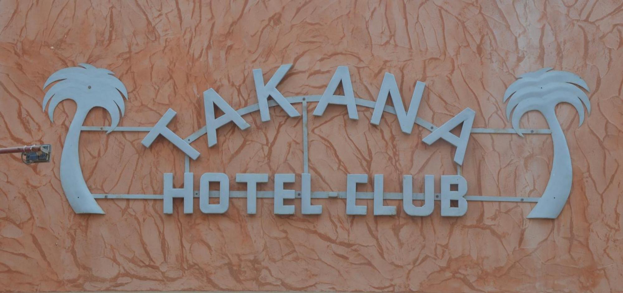 Hotel Takana Ngaparou Экстерьер фото
